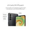 گوشی موبایل سامسونگ مدل Galaxy A04s دو سیم کارت ظرفیت 64 گیگابایت و رم 4 گیگابایت