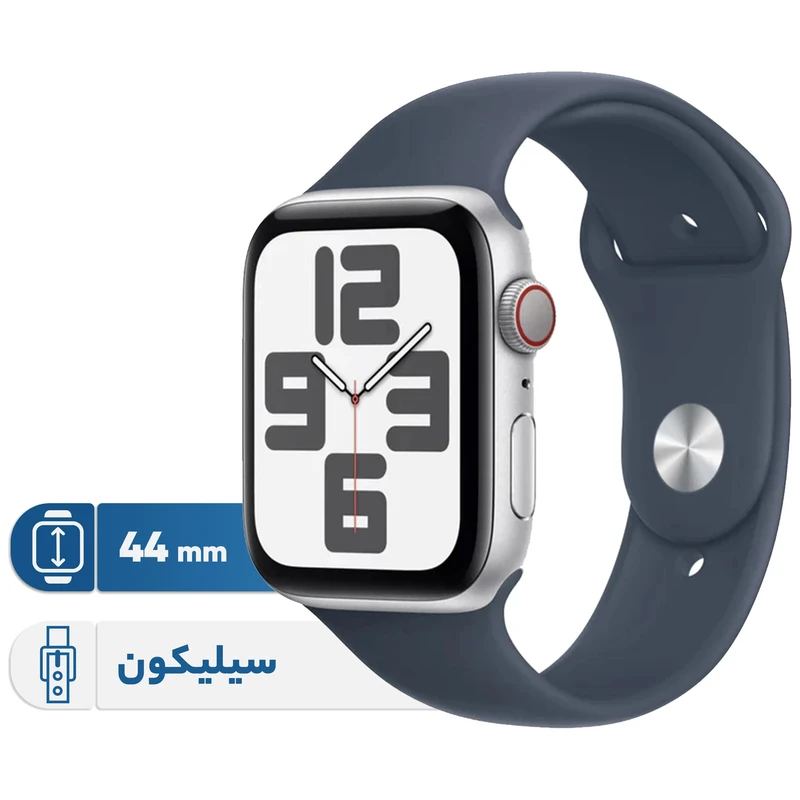 ساعت هوشمند اپل مدل SE 2023 Aluminum Case 44mm